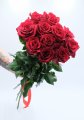 Букет №17 из роз